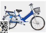 24 inch double suspension  electric bicycle detachable