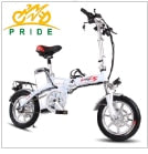 14inch Aluminum Folding Electric Bike 48V25A Lithium Battery 400W Powerful Motor