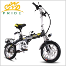 14inch Aluminum Folding Electric Bike 48V25A Lithium Battery 400W Powerful Motor