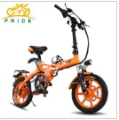 14inch Aluminum Folding Electric Bike 48V25A Lithium Battery 400W Powerful Motor