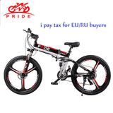 electric bike 26inch Aluminum Folding electric Bicycle 500W Powerful 48V12.5A Lithium Battery