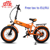 20" 4.0 inch Fat Tire Electric bike 48V12A Lithium Battery electric bicycle