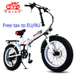 48V12A Electric 20" 4.0 Fat Tire ebike Aluminum Folding 350W Powerfu