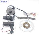 24V 250W Brushed DC Motor For Electric Bicycle Kit DIY E-Scooter Mini Emoto High-speed Brush Gear Decelerating Motor Conversion